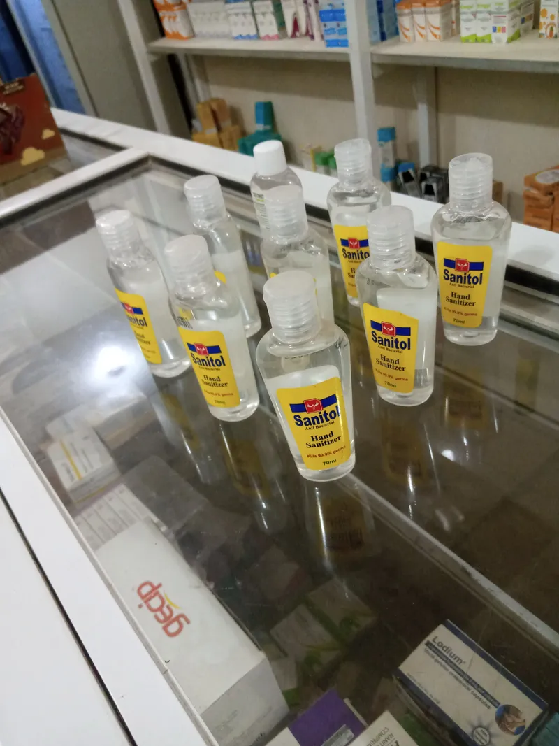 Image by Musa Vacho77 — CC BY-SA 4.0