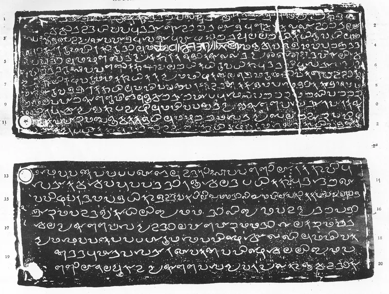 Temple Copper Plates in India Land Disputes